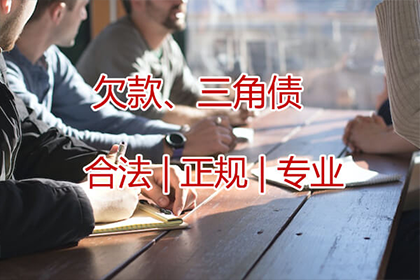 淮上讨债公司:张某某与山东某服务公司财产权属争议再审案